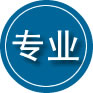 皮山专业道路救援