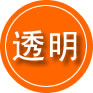 皮山救援费用合理