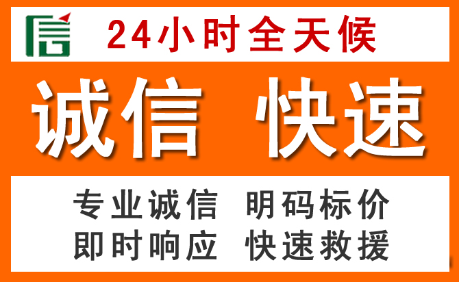 如何制定合理价格策略缓解皮山道路救援售后压力